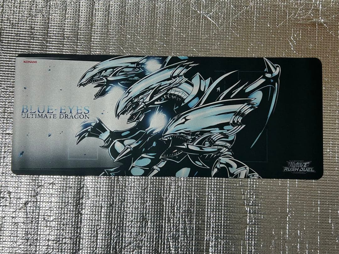 遊戯王 ラッシュデュエル 青眼の究極竜 プレイマット - メルカリ