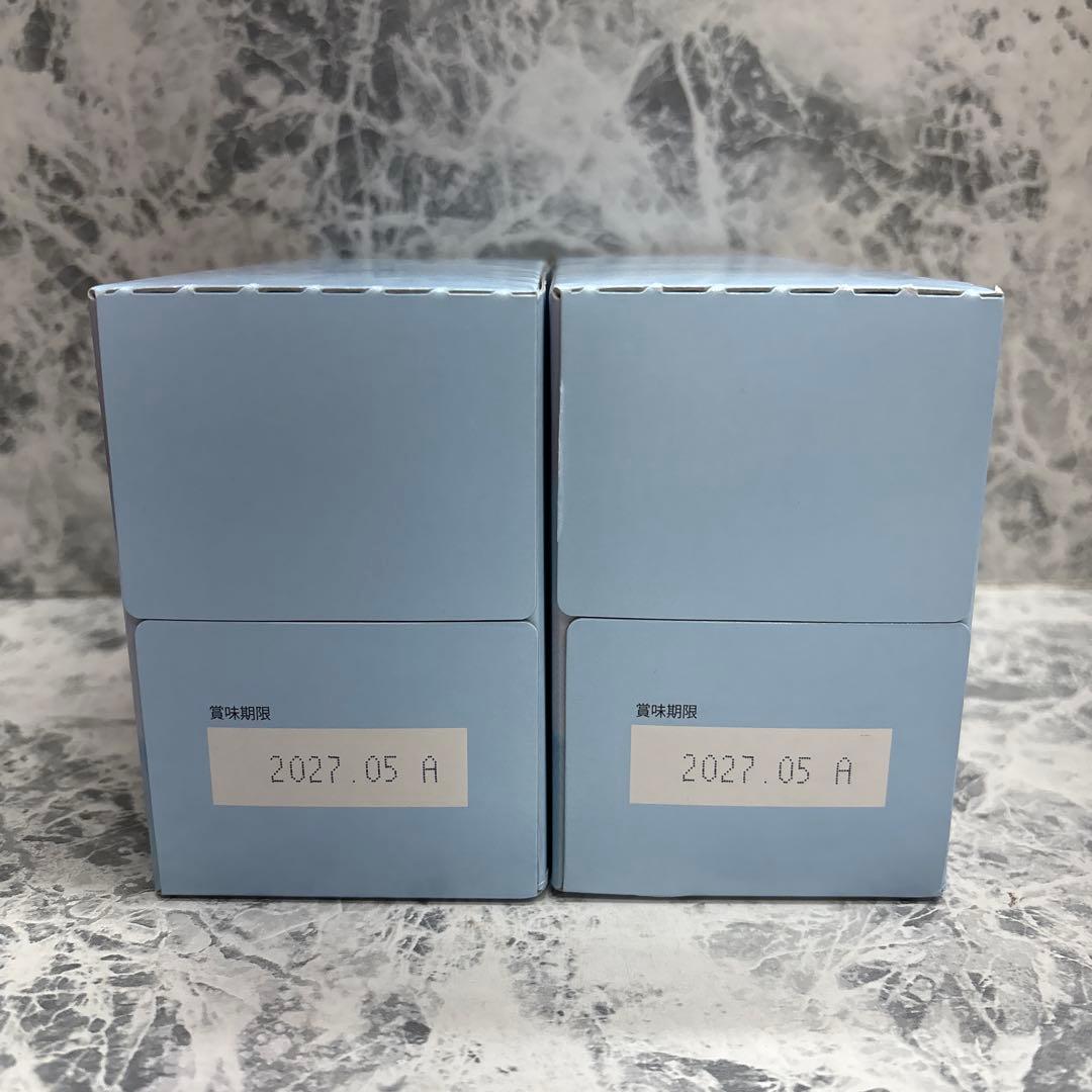 モイスト潤 1箱(50ml×10)×2箱セット