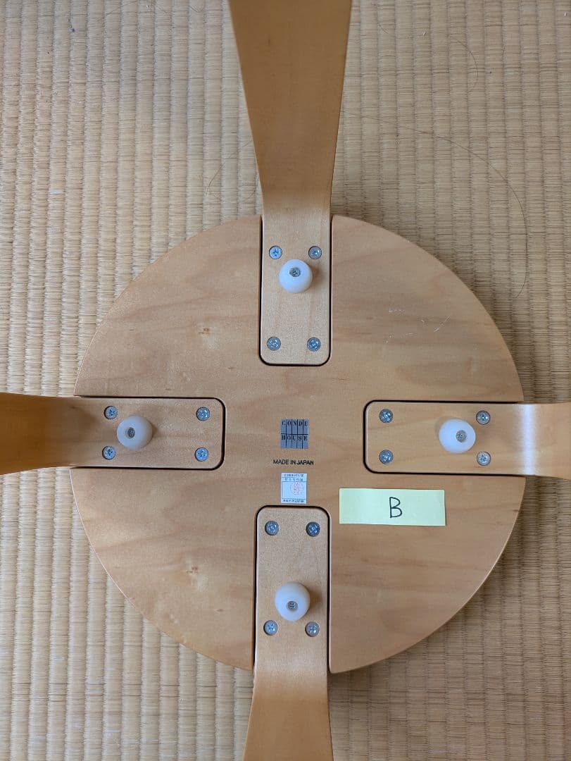 カンディハウス　スツール111S 矢萩喜從郎デザイン 3脚セット