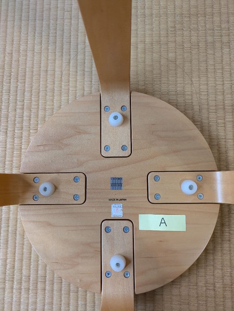 カンディハウス　スツール111S 矢萩喜從郎デザイン 3脚セット