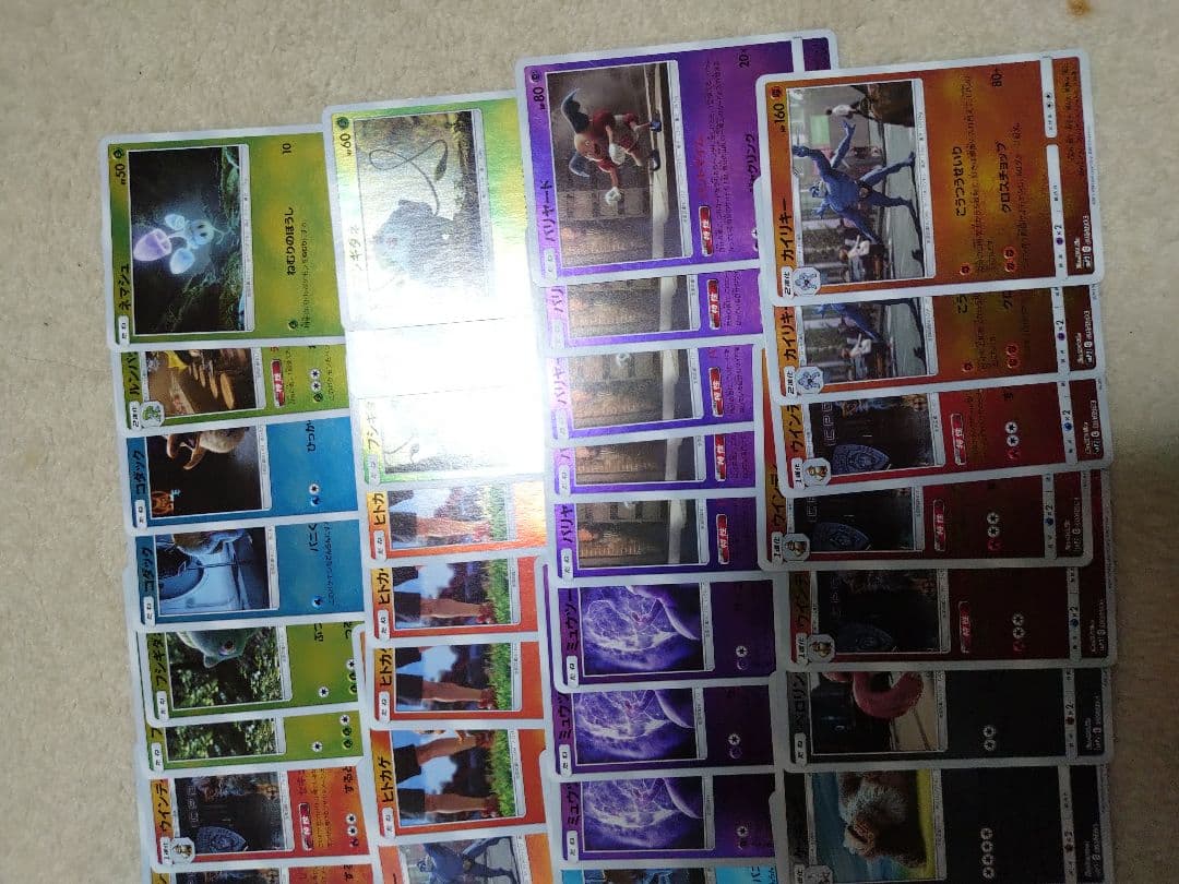 ポケモンカード サン＆ムーン ミラー sm 名探偵ピカチュウ レックウザ