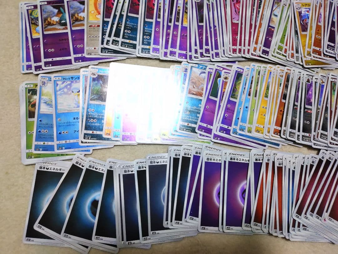 ポケモンカード サン＆ムーン ミラー sm 名探偵ピカチュウ レックウザ