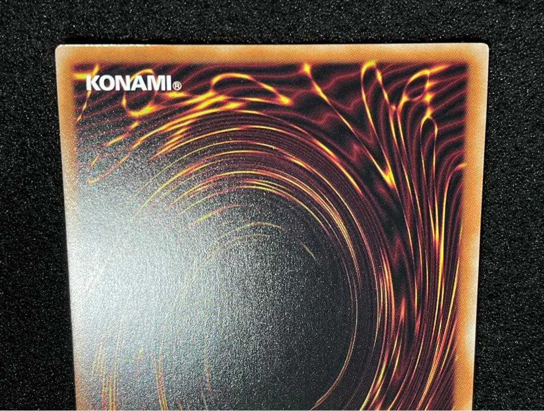 状態A】竜騎士ブラックマジシャン オーバーラッシュレア - メルカリ