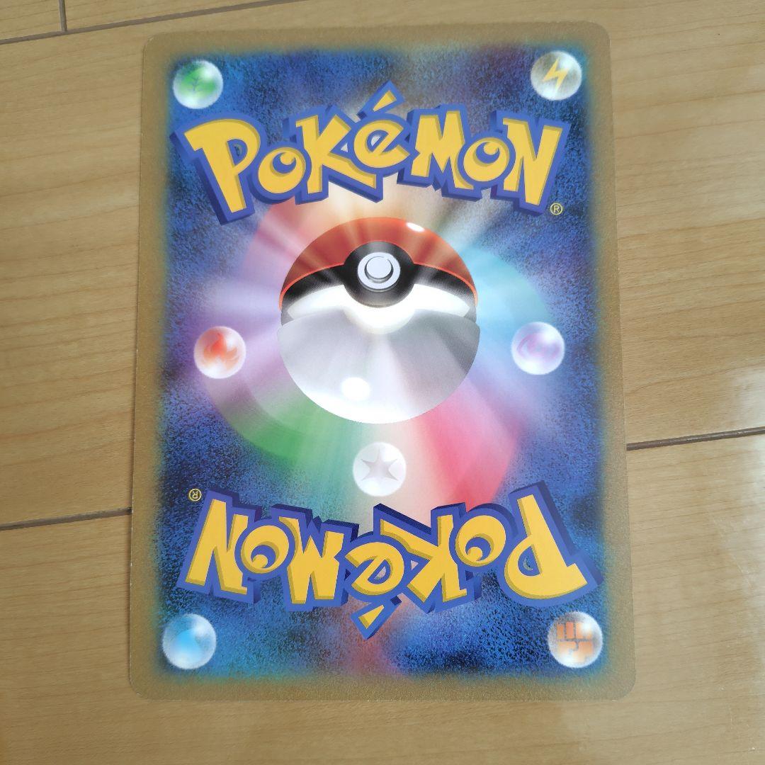 2011年JR北海道 ポケモンカード プロモ ビクティニ - メルカリ