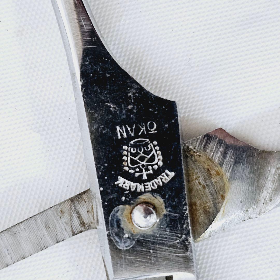 スキ鋏 セニングシザー