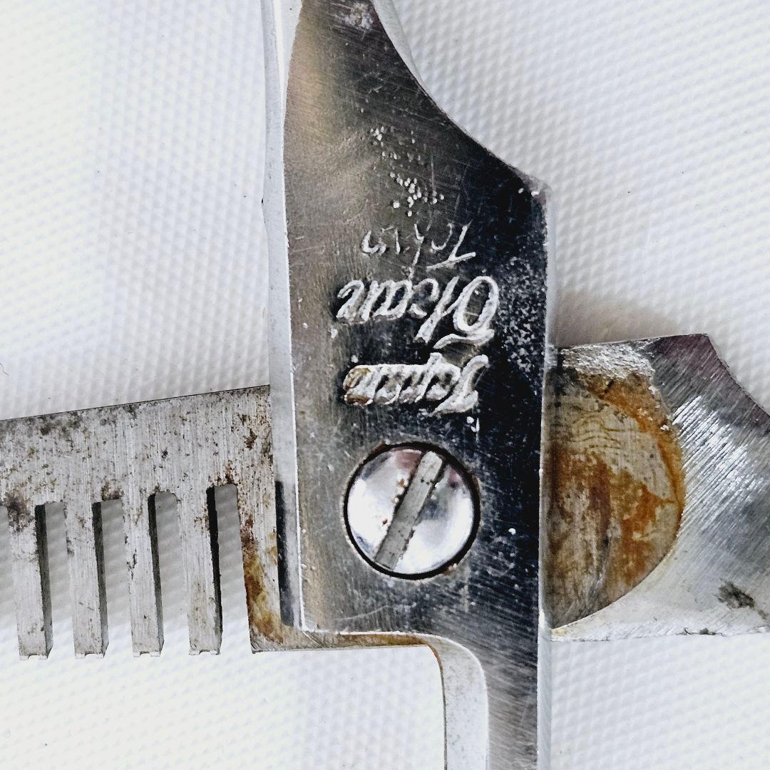 スキ鋏 セニングシザー