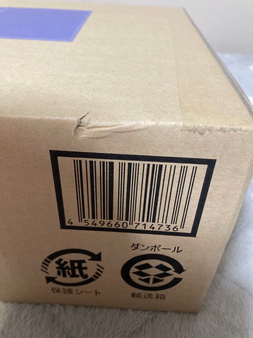 CSM 変身ベルト 世紀王サンドライバー