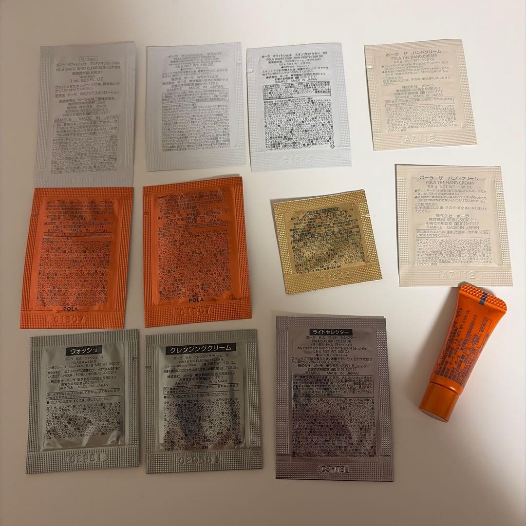 POLA 試供品 サンプル - メルカリ