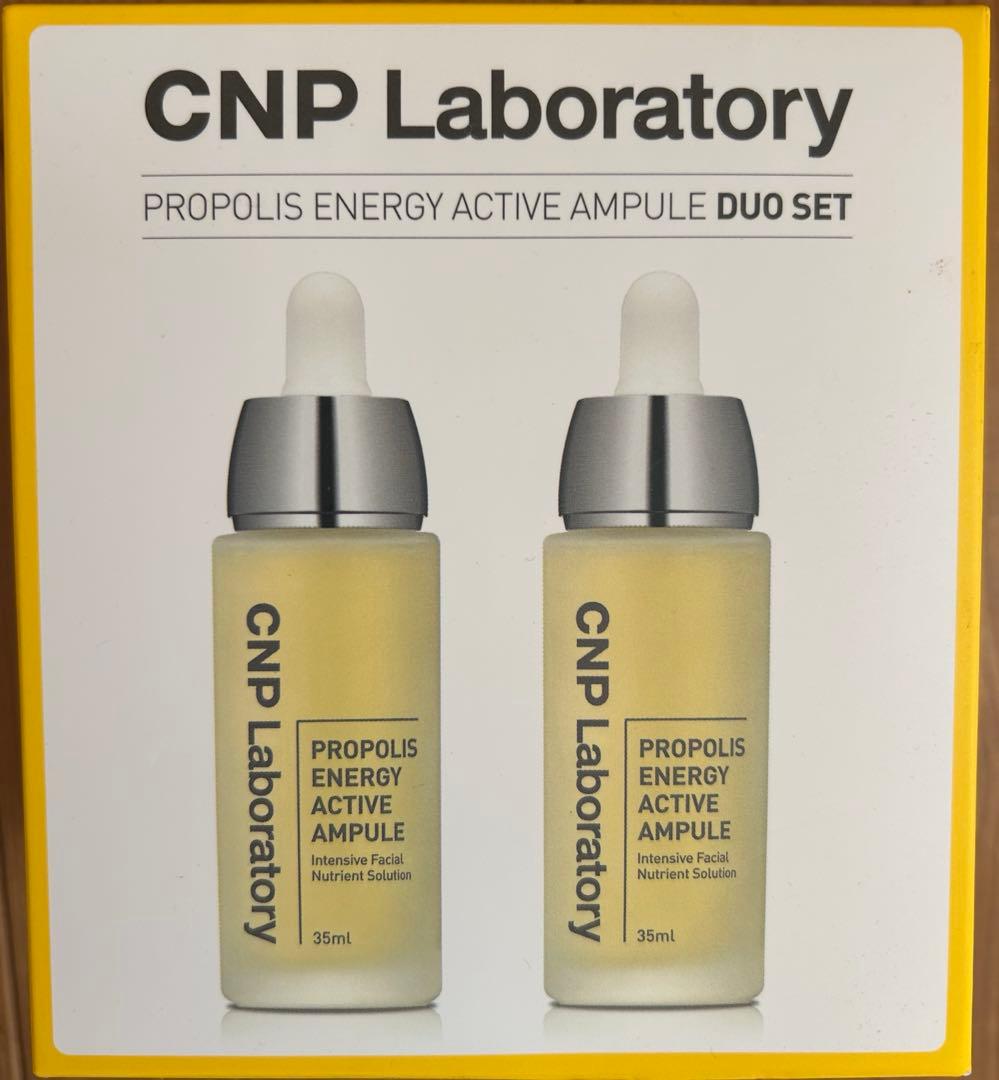 韓国スキンケア6点セット d'Alba CNP REJURAN 他　新品未開封