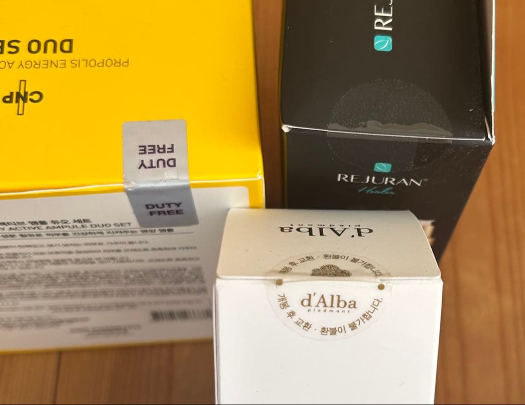 韓国スキンケア6点セット d'Alba CNP REJURAN 他　新品未開封