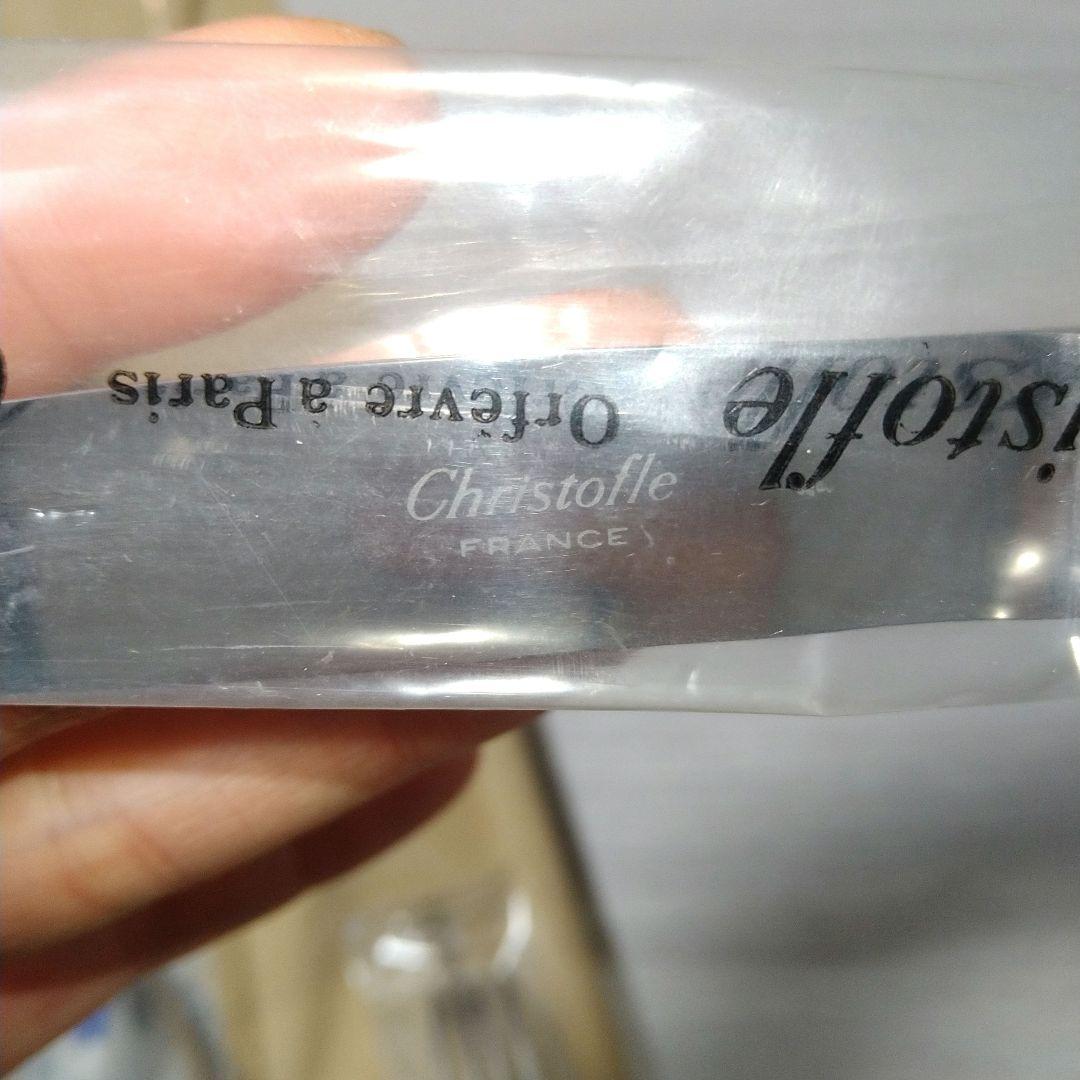 Christofle　クリストフル　カトラリーセット　未使用　クリストフル