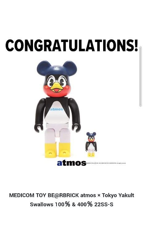 BE@RBRICK atmos × Tokyo Yakult Swallows