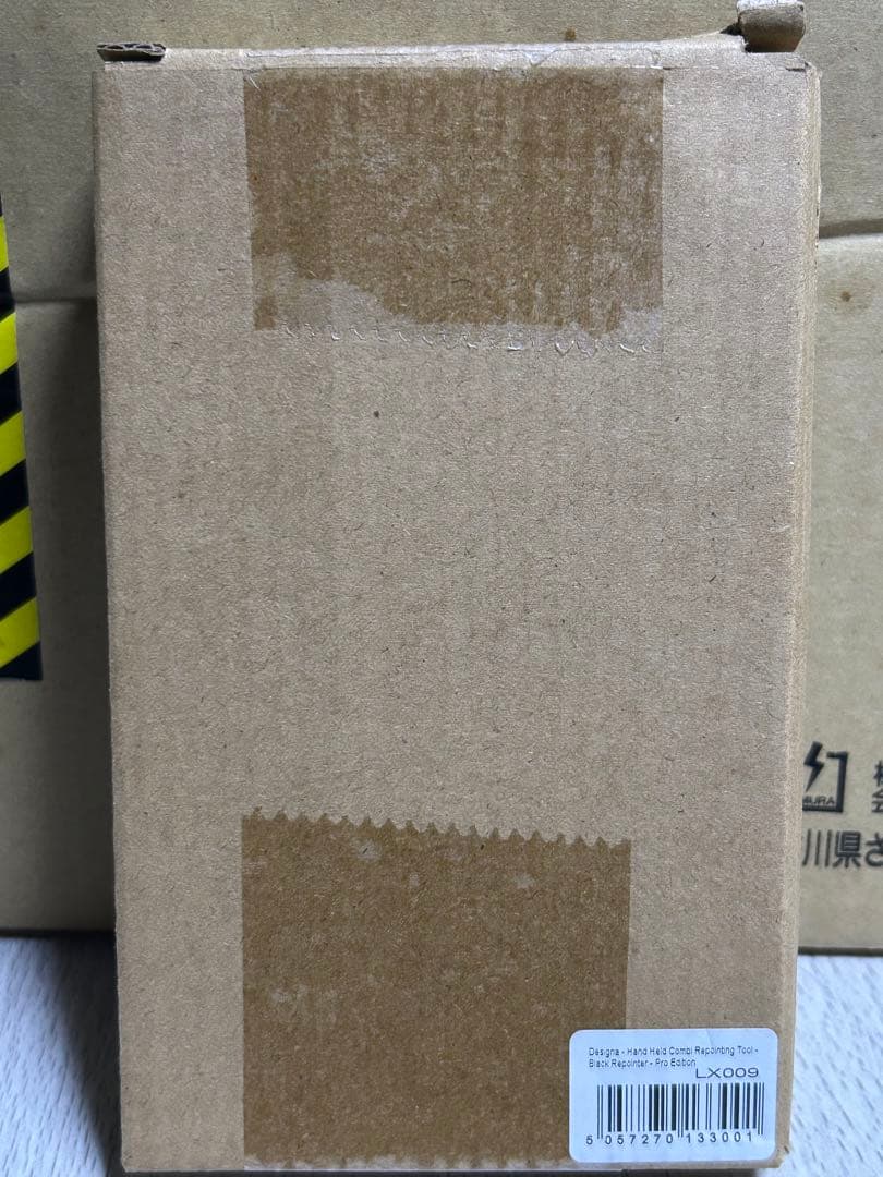 新品未使用 DESAIGNA スティールダーツリポイントツール - メルカリ