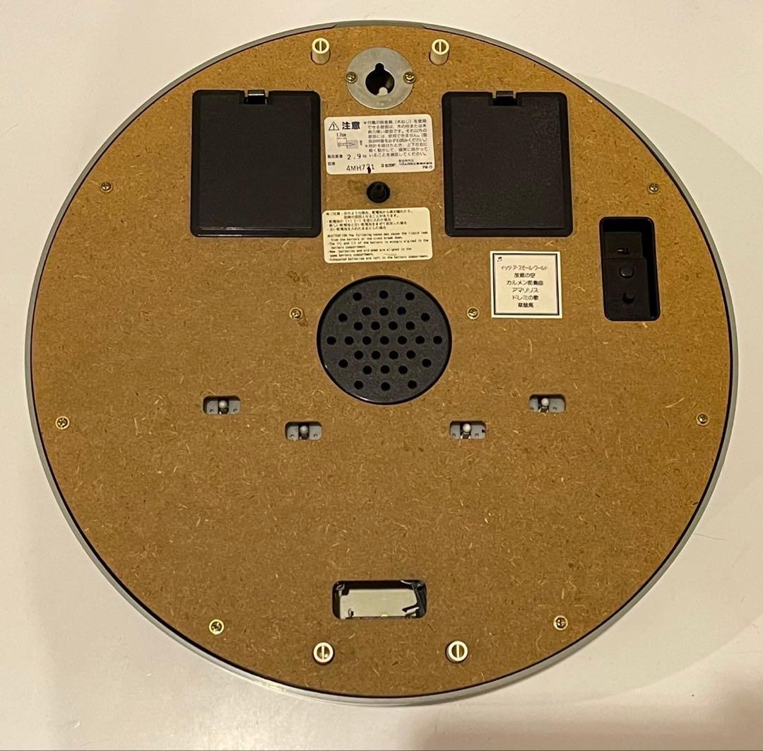 リズム時計 スモールワールドキッズ からくり時計 ジャンク品