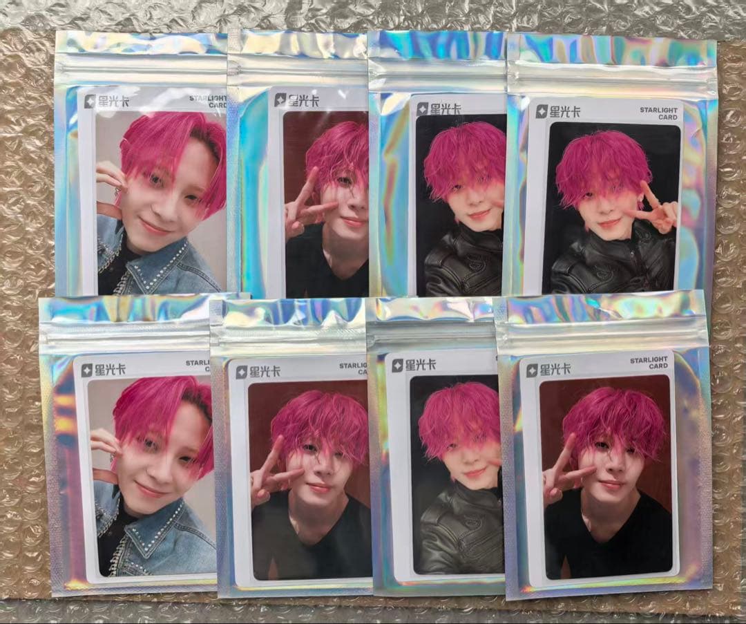 JO1 TIMA限定 QQ music 川尻蓮 トレカ 星4星3星2 マカオ - メルカリ