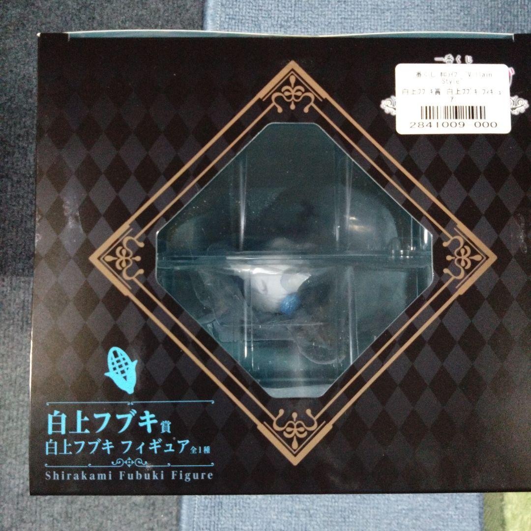 ホロライブ一番くじ　白上フブキ フィギュア おまけ有り