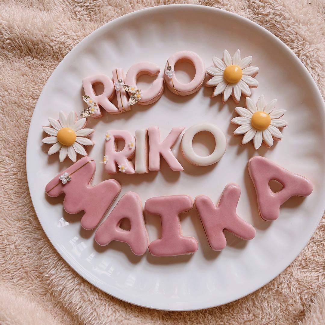 フェイクお名前アイシングクッキーオーダーページ クレイケーキ