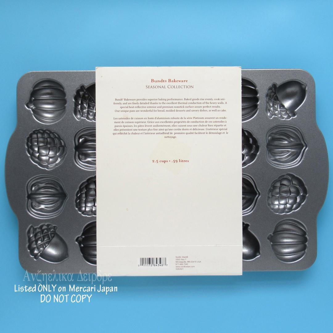 ★ノルディックウェア FALL CAKELET PAN 新品未使用 NORDIC