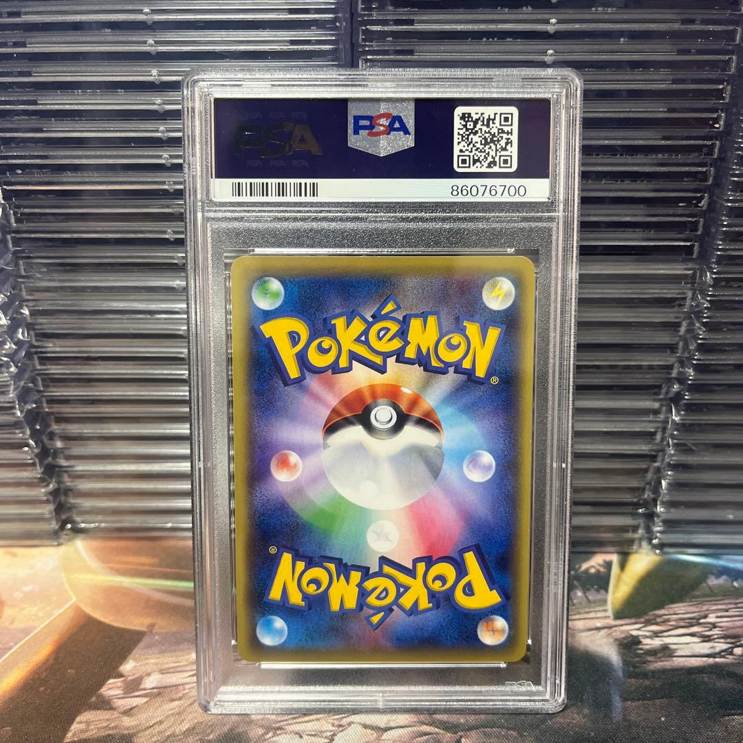 最安値】ダークライEX SR XY 破天の怒り PSA10