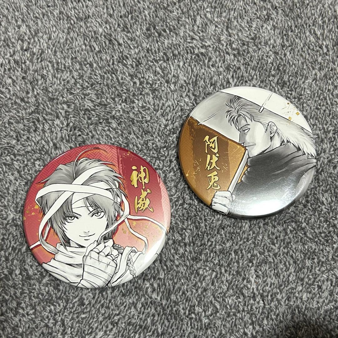 銀魂展 はたちのつどい 缶バッチ 神威・阿伏兎 - メルカリ