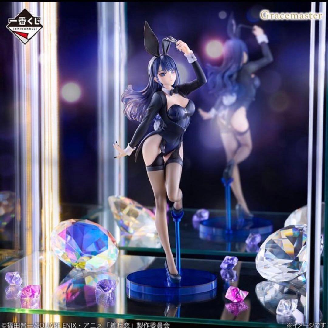 一番くじ 着せ恋 A賞 喜多川海夢 十六夜ありさVer. フィギュアとC賞