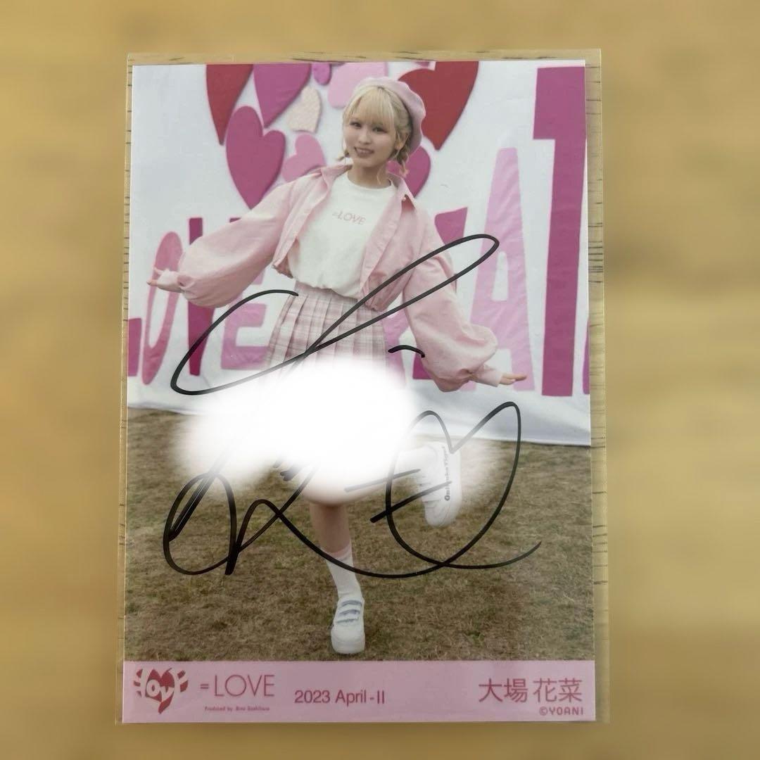 LOVE大場花菜 生写真直筆 - メルカリ
