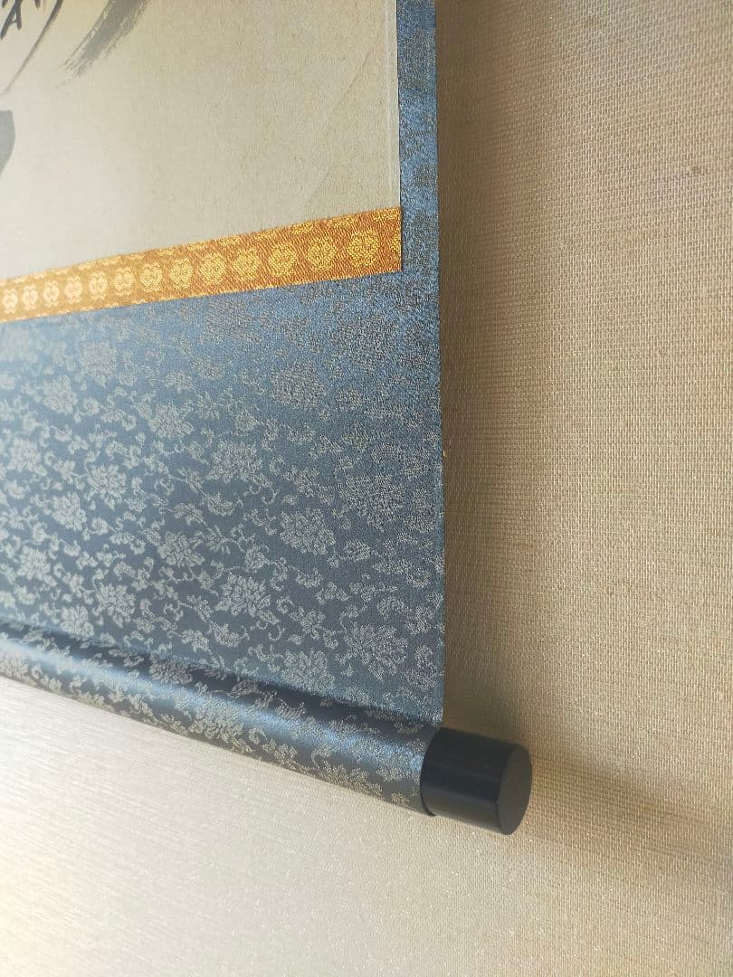 hana様 リクエスト 2点 まとめ商品