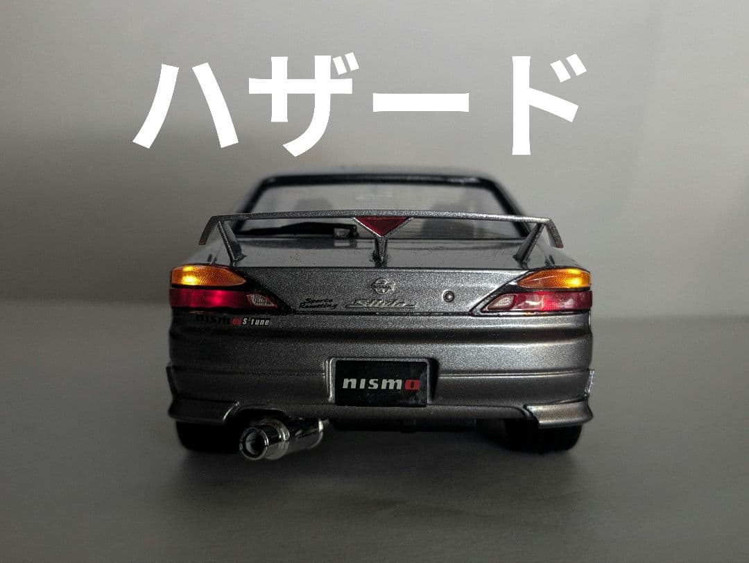 1/24 【電飾】AOSHIMA NISSAN SILVIA S15 - メルカリ