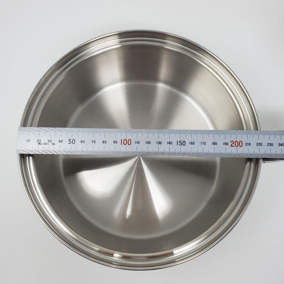 Royal Prestige ロイヤルプレステージ 7層 IH可 片手鍋2個