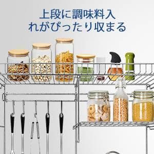 便利なコンロ横収納ラック 3段式 幅53×奥行15×高さ51cm 耐荷重5㎏