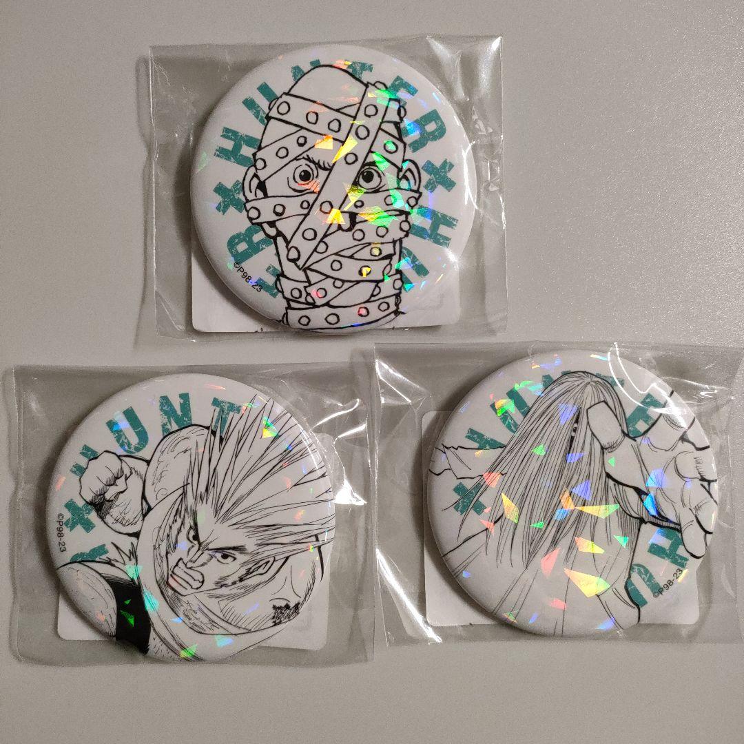 HUNTER×HUNTER ハンターハンター オールスター缶バッジ 幻影旅団