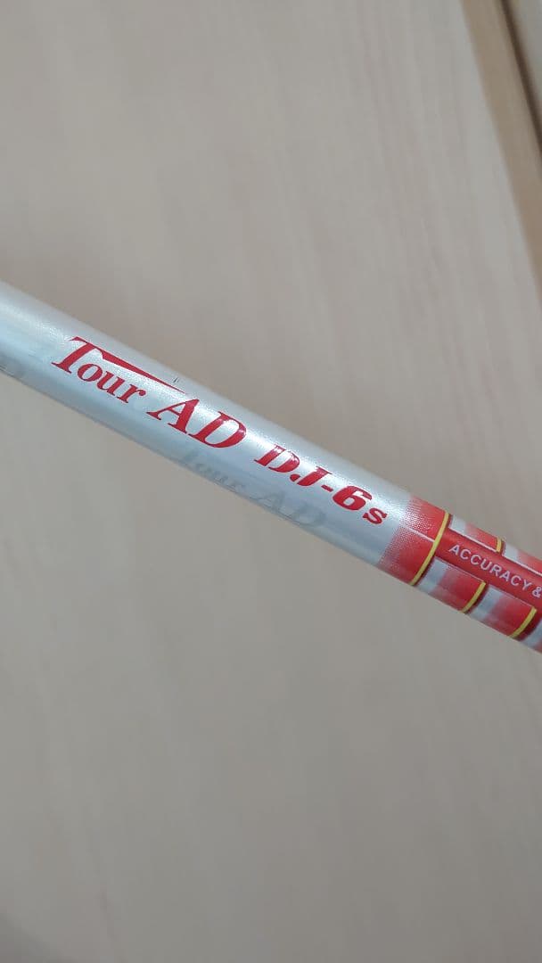 ブラッキーex SAR SV8a テラスタルフェスex 217/187 ブラッキーex SAR