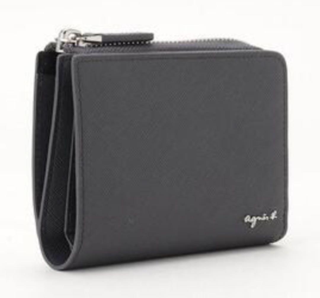 真贋不明 大石内蔵助 書状掛軸 大石良雄 【大石内蔵助】紙本掛け軸【赤