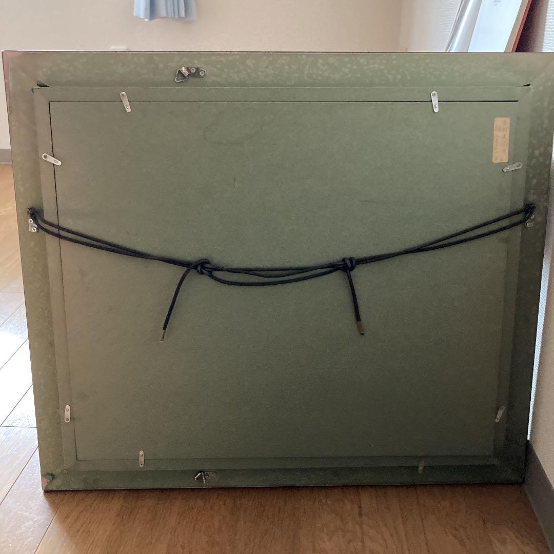 吉村美令由 「調 コスモス」 F6号 - メルカリ