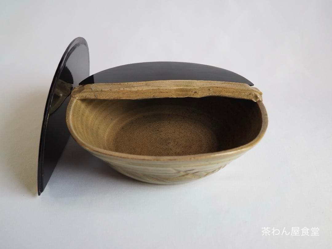 楽山焼（出雲焼）9代長岡住右衛門空味造『刷毛目平水指』（共箱