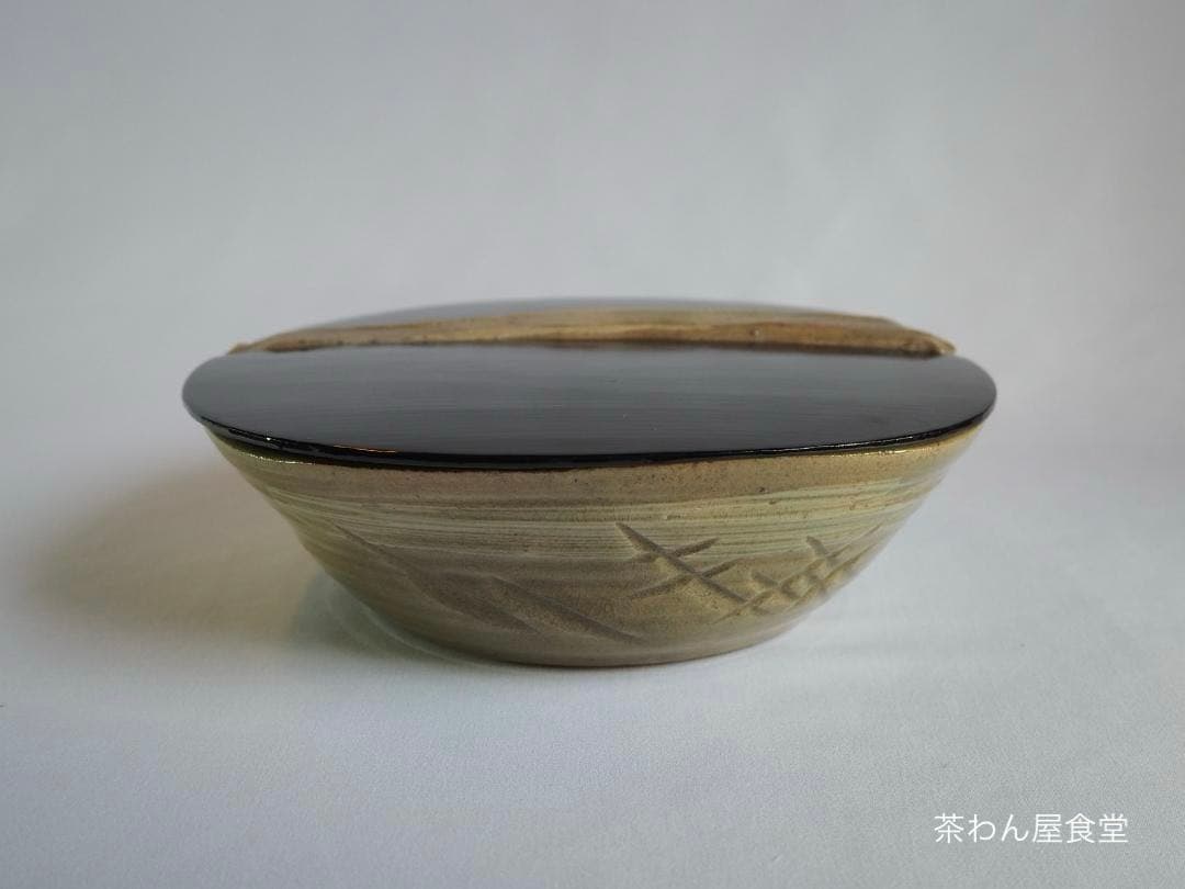 楽山焼（出雲焼）9代長岡住右衛門空味造『刷毛目平水指』（共箱