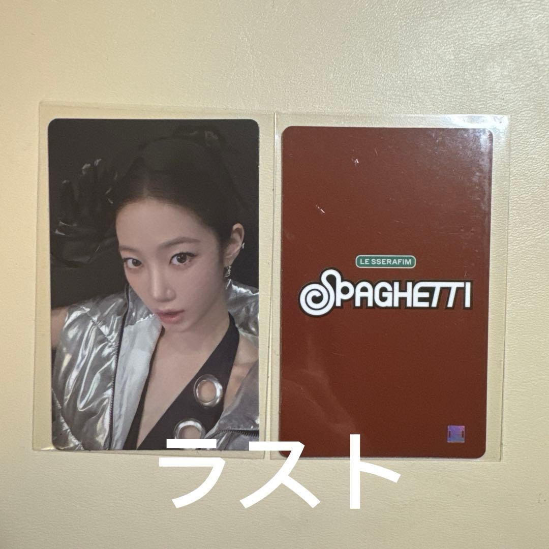 ルセラフィム スパゲッティ weverse ラキドロ トレカ カズハ - メルカリ