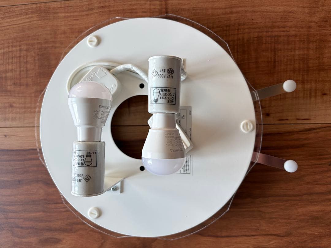 LE KLINT SWIRL スワール S シーリングライト ホワイト