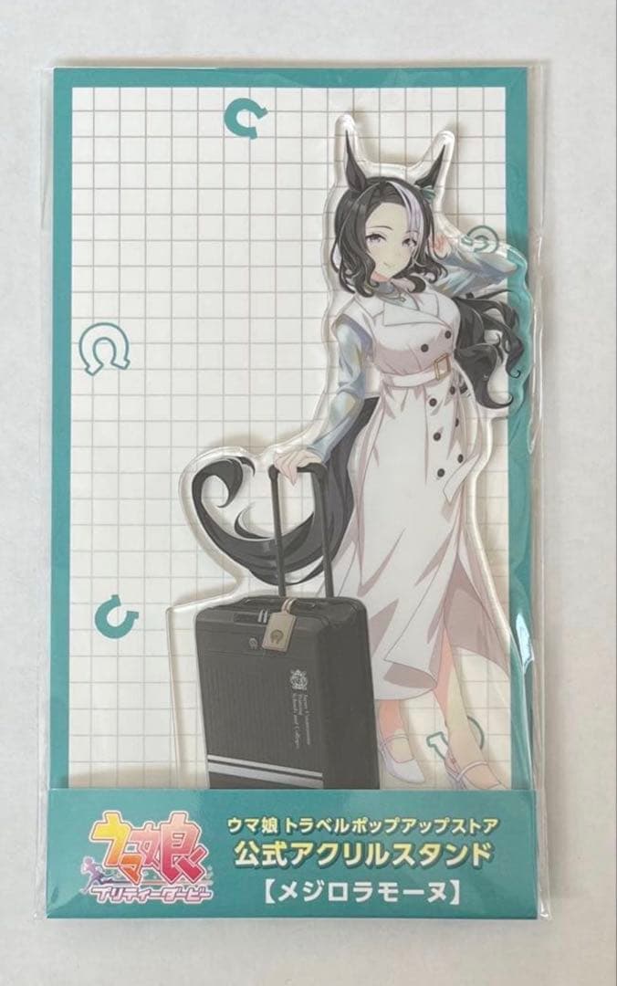 ウマ娘 トラベル ポップアップストア 新千歳 アクリルスタンド