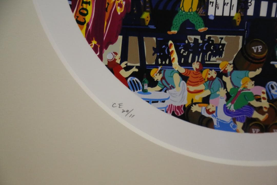 S　ヒロ・ヤマガタ 『日常シリーズ　ワインショップ』 シルクスクリーン