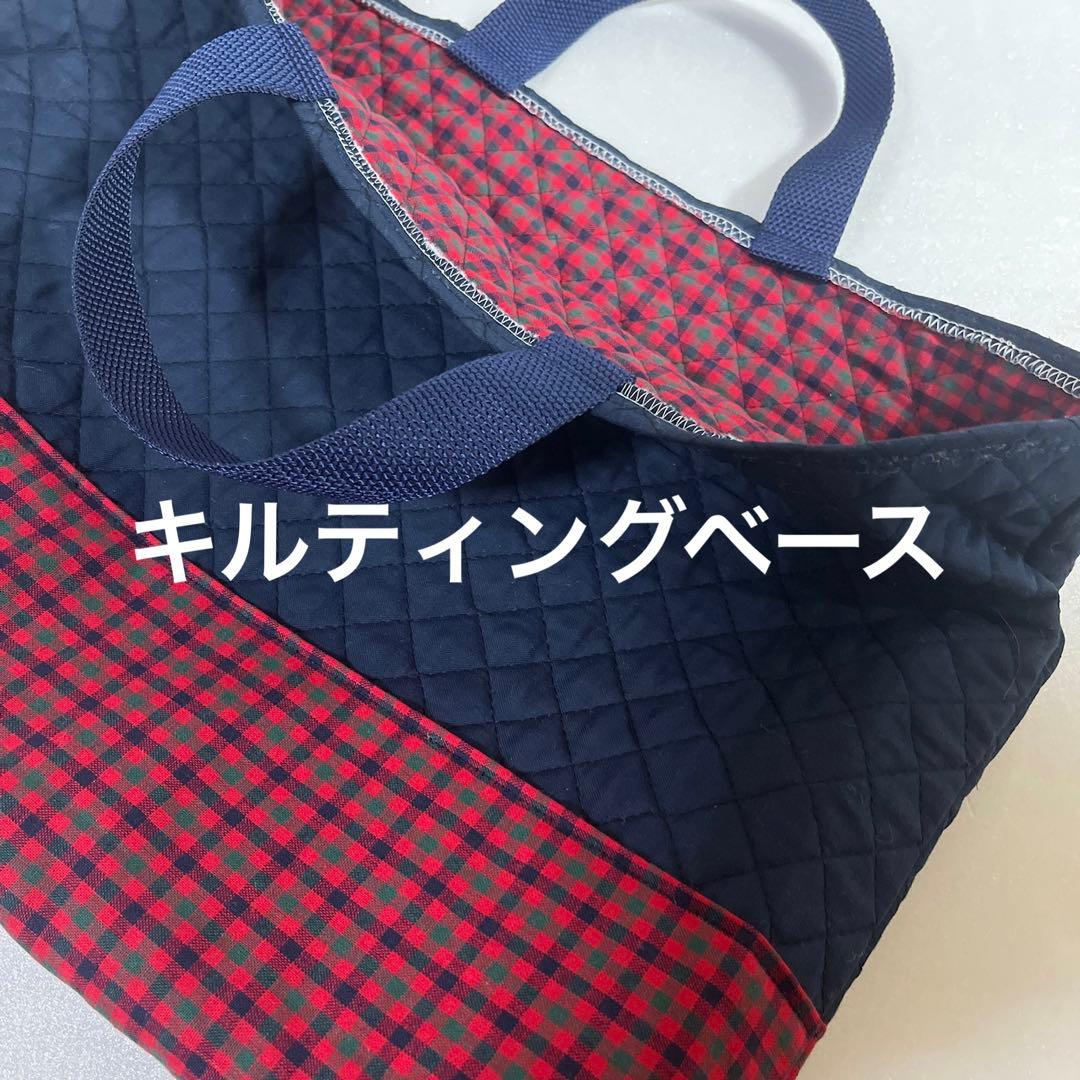 シンプルチェックオーダー☆ハンドメイド☆入園入学準備