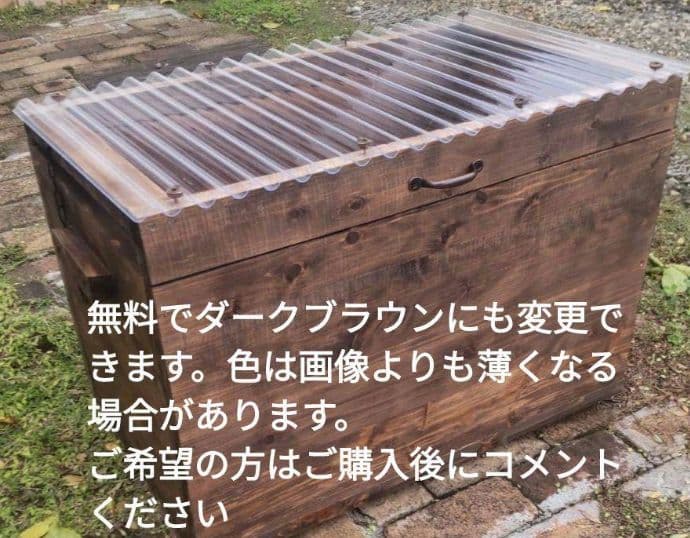 底なし大型キエーロ 生ゴミを肥料に変える！耐久性高いヒノキ