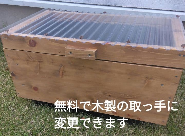 底なし大型キエーロ 生ゴミを肥料に変える！耐久性高いヒノキ