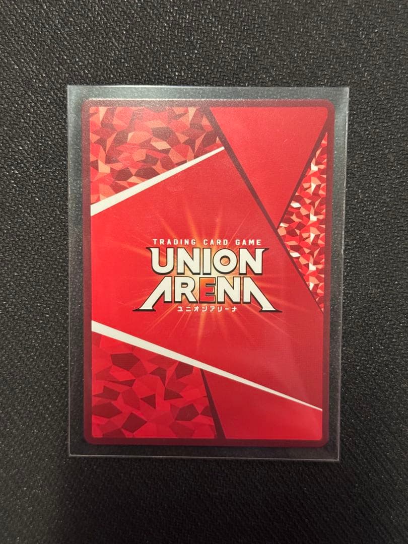 ユニオンアリーナ 星2パラレル鈴木羽那、星1パラレル斑鳩ルカ セット