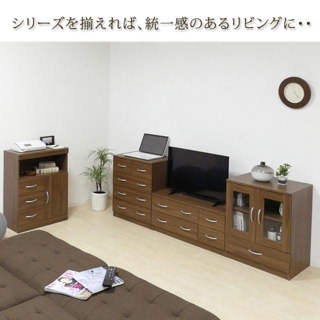 《新品・送料無料》ブルームキャビネット（ホワイトオーク)(ウォールナット）