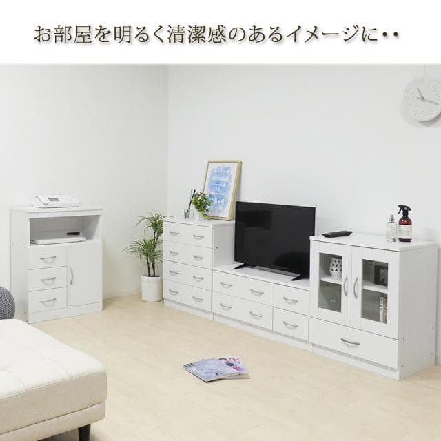 《新品・送料無料》ブルームキャビネット（ホワイトオーク)(ウォールナット）