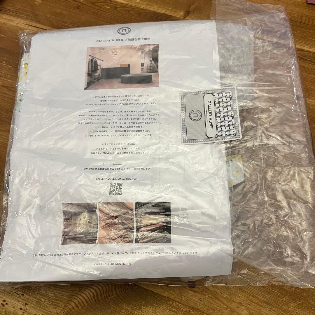 GALLERY MUVEIL 折り畳み日傘キット ミモザ ホワイト