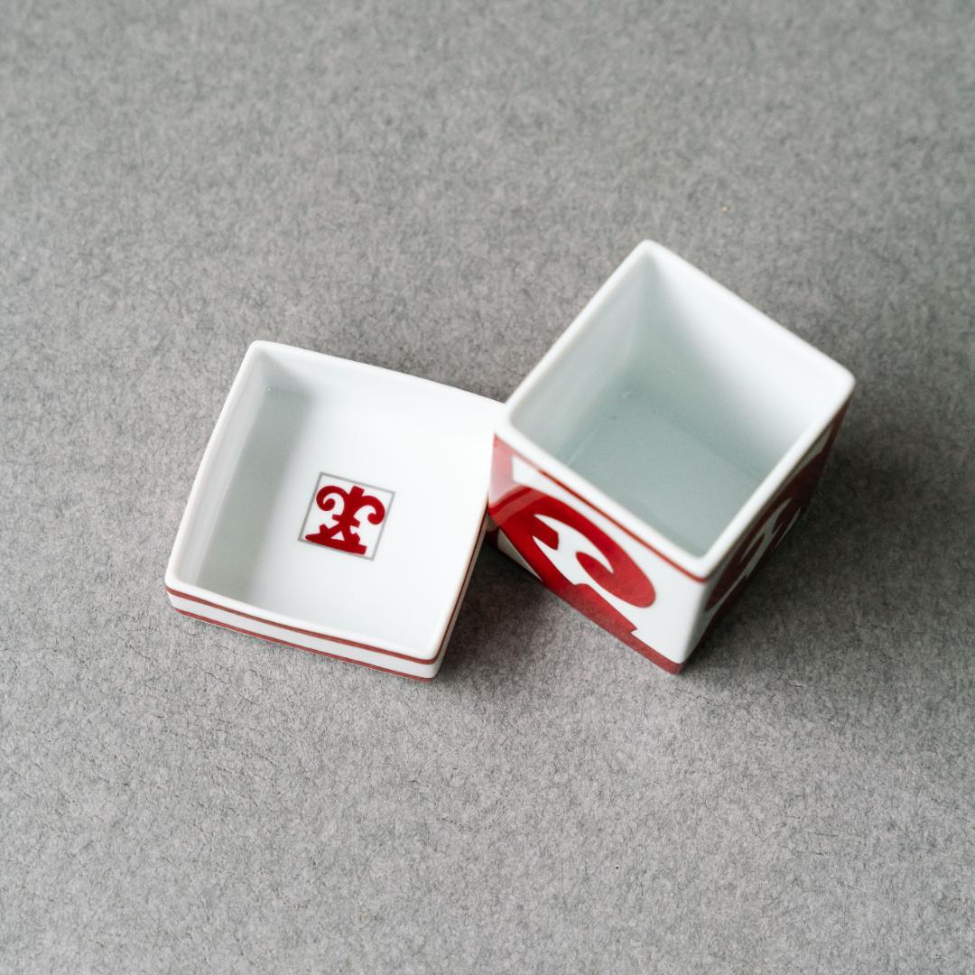 HERMES \"ガダルキヴィール\" スモールボックス シュガー 小物入れ 食器