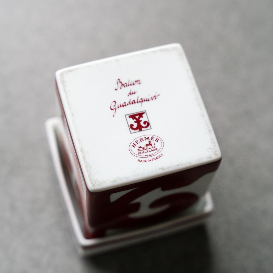 HERMES \"ガダルキヴィール\" スモールボックス シュガー 小物入れ 食器