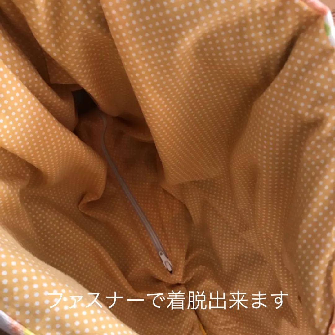 SALE☆防災頭巾カバー